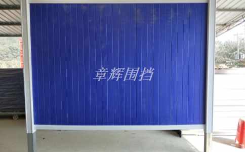 簡(jiǎn)易圍擋的租賃和購(gòu)買有什么區(qū)別？