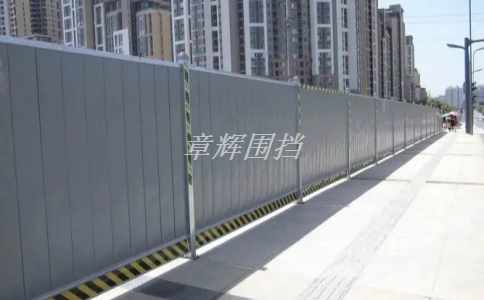簡易圍擋在城市道路改造中的使用是否能有效保障交通安全？（城市道路改造中簡易圍擋的交通保護措施）