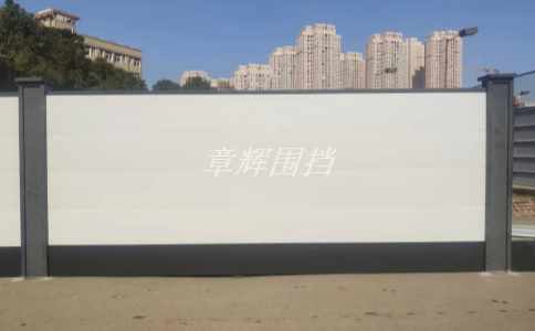 簡易圍擋在冬季的使用效果是否會(huì)受到影響？（冬季中簡易圍擋的保溫特點(diǎn)分析）