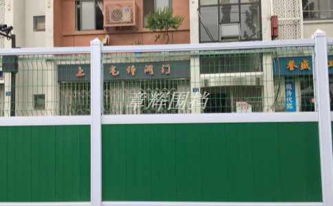 簡(jiǎn)易圍擋的常見(jiàn)類型和形式有哪些？