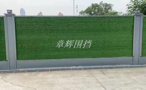 簡易圍擋的價格是多少？
