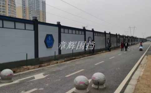 簡易圍擋的材料有哪些？